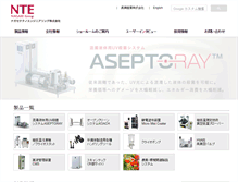 Tablet Screenshot of nagase-nte.co.jp